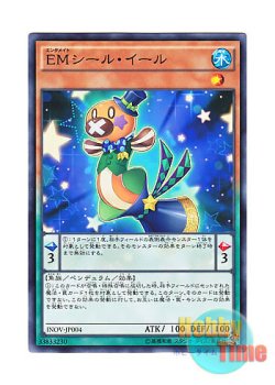 画像1: 日本語版 INOV-JP004 Performapal Seal Eel EMシール・イール (ノーマル)