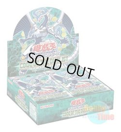 画像1: ★ ボックス ★日本語版 Code of the Duelist コード・オブ・ザ・デュエリスト