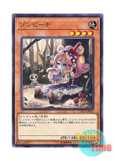 英語版 YGLD-ENA36 Black Luster Ritual カオスの儀式 (ノーマル) 1st