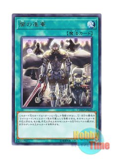 英語版各種宣告者纏め売り 英語版 MP22-EN056 Diviner of the Herald 宣告者の神巫 (プリズマ