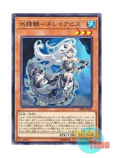 英語版 YSYR-EN002 Mystical Elf ホーリー・エルフ (ノーマル) 1st Edition