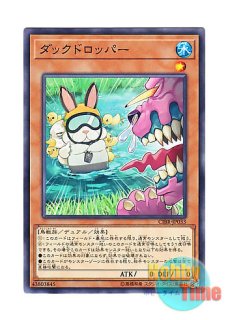 【旧アジア】トークン謝肉祭 フェスティバル　1st TLM-AE057 遊戯王 状態A-〕☆旧アジア☆トークン謝肉祭【レリーフ】{TLM-AE057