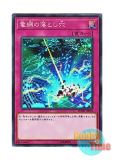 70726f647563742f6874775f79676f