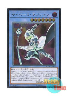 英語版 DL2-002 Dark Necrofear ダーク・ネクロフィア (スーパーレア)