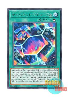 70726f647563742f6874775f79676f
