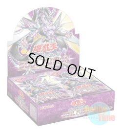 画像1: ★ ボックス ★日本語版 Soul Fusion ソウル・フュージョン