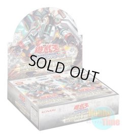 画像1: ★ ボックス ★日本語版 Savage Strike サベージ・ストライク