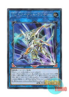 ☆ ボックス ☆日本語版 Flames of Destruction フレイムズ・オブ