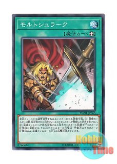 Vintage and Evil　ヴィンテージ・アンド・イーヴル　初版　帯付き 英語版 GEIM-EN022 Evil☆Twin GG EZ Evil☆Twin イージーゲーム (レア