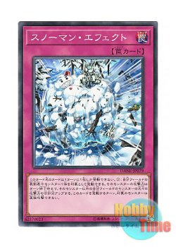 画像1: 日本語版 DANE-JP079 Snowman Effect スノーマン・エフェクト (ノーマル)