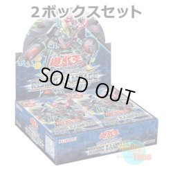 画像1: ★ 2ボックスセット ★日本語版 Rising Rampage ライジング・ランペイジ