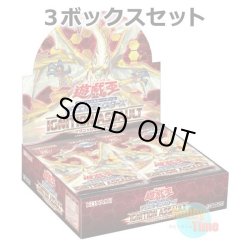 画像1: ★ 3ボックスセット ★日本語版 Ignition Assault イグニッション・アサルト