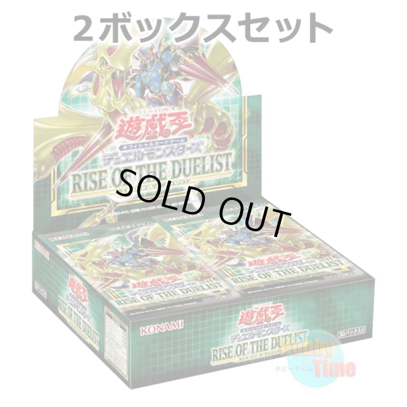 画像1: ★ 2ボックスセット ★日本語版 Rise of the Duelist ライズ・オブ・ザ・デュエリスト 初回生産版 (1)