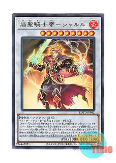 英語版 MP23-EN226 Lovely Labrynth of the Silver Castle 白銀の城の