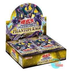 画像1: ★ ボックス ★日本語版 Phantom Rage ファントム・レイジ 初回生産版