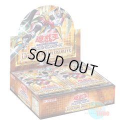 画像1: ★ ボックス ★日本語版 Lightning Overdrive ライトニング・オーバードライブ 初回生産版