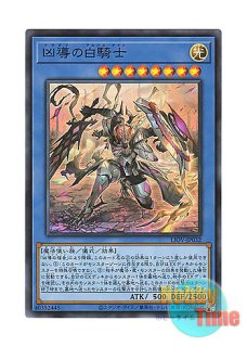 遊戯王 宣告者の神巫 1st シークレットレア 英語版 遊戯王 英語版 宣告