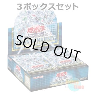 ☆ 2ボックスセット ☆日本語版 Blazing Vortex ブレイジング