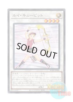 画像1: 日本語版 BODE-JP046 Cupid Pitch ルイ・キューピット (ノーマル)