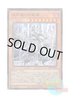 英語版 RA01-EN005 Tour Guide From the Underworld 魔界発現世行き