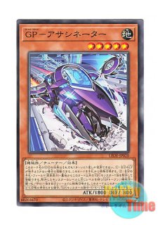 英語版 CRBR-EN019 Maliss White Binder M∀LICE＜Q＞WHITE BINDER