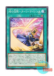 【アジア】遊戯王 やぶ蛇 プリズマ 3枚 中国語版 海外 29遊戯王 やぶ蛇 プリズマ アジア 中国語 - メルカリ