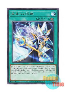 日本語版 INFO-JP006 Dark Magician the Magician of Black Magic 黒き