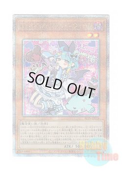 画像1: 日本語版 ALIN-JP028 Live☆Twin Lil-la Sweet Live☆Twin リィラ・スウィート (クォーターセンチュリーシークレットレア)