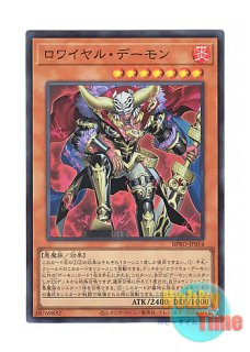 【セール】ブラックマジシャン ブラックマジシャンガール【QCSE】〈WPP4-JP066〉 | 遊戯王通販 福福トレカ