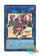 日本語版 BPRO-JP047 海外未発売 ヴァレルシュラウド・ドラゴン (ウルトラレア)