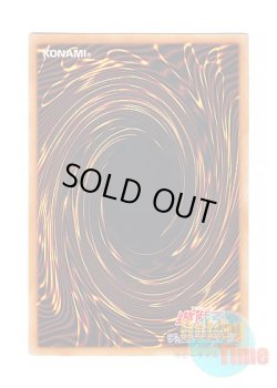 画像1: 日本語版 BLZD-JP066 海外未発売 憑依共鳴 (プリズマティックシークレットレア)