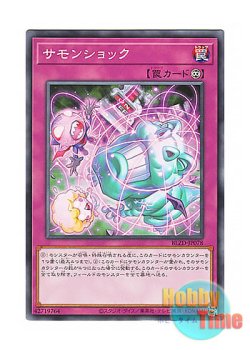 画像1: 日本語版 BLZD-JP078 海外未発売 サモンショック (ノーマル)