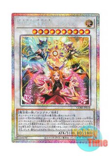 日本語版 BLZD-JP014 Elfnote Regina 耀聖の風詩レギナ (プリズマ