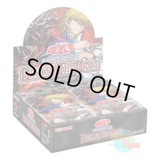 ☆ ボックス ☆日本語版 Limited Pack: World Championship 2025