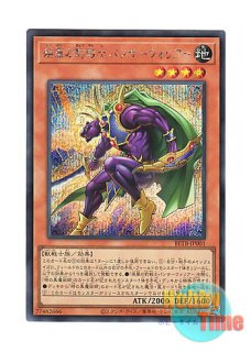 遊戯王 英語版(北米仕様) 日本語版 通販ショップ Hobby Time World