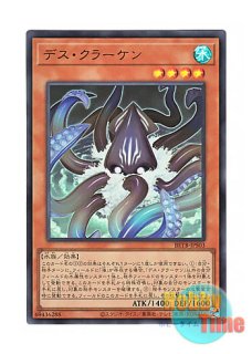 遊戯王 英語版(北米仕様) 日本語版 通販ショップ Hobby Time World