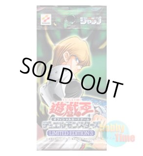 ☆ パック単品 ☆日本語版 Duelist Legacy デュエリストレガシー Volume.3