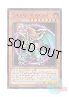 70726f647563742f6874775f79676f