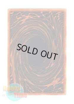 画像2: 日本語版 15AY-JPA Slifer the Sky Dragon オシリスの天空竜 (ウルトラレア)