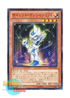 遊戯王 サイレント・マジシャン LV4 psa10 41wyamtaaPL._AC_UF350,