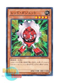 日本語版 カードスリーブ 2014 四霊使い 【70枚入り】