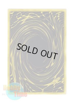 画像2: 日本語版 15AY-JPC The Winged Dragon of Ra ラーの翼神竜 (ウルトラレア)