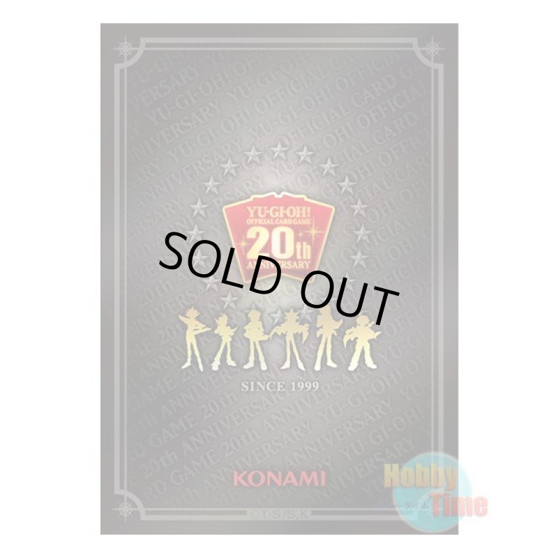 画像1: 日本語版 特製カードスリーブ 2018 20TH-B 20thアニバーサリー・デュエリストボックス 【100枚入り】 (1)