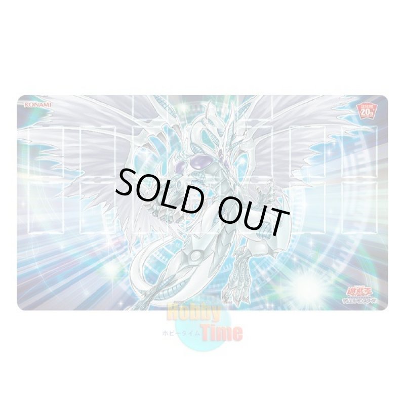 画像1: 日本語版 プレイマット プロモーション 2018 20TH-B スターダスト・ドラゴン (1)