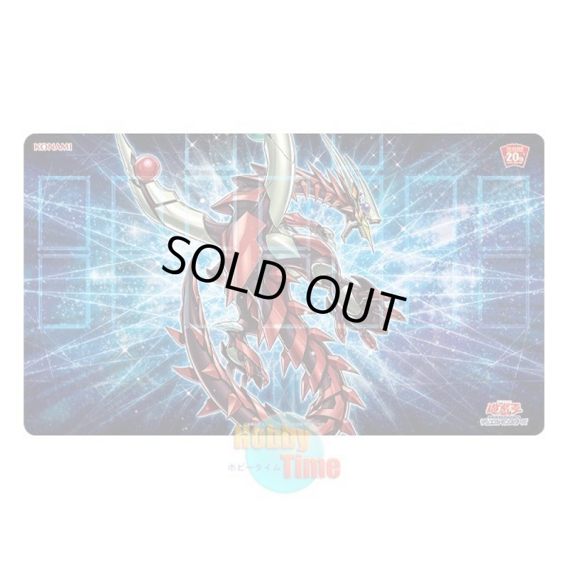 画像1: 日本語版 プレイマット プロモーション 2018 20TH-B オッドアイズ・ペンデュラム・ドラゴン (1)
