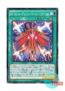 英語版 LDK2-ENY13 Silent Magician LV8 サイレント・マジシャン LV8