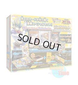 画像1: 日本語版 Duelist Set Ver. Lightsworn Judgment デュエリストセット Ver.ライトロード・ジャッジメント