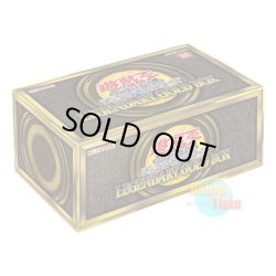 画像1: 日本語版 Legendary Gold Box レジェンダリー・ゴールド・ボックス