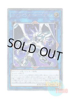 日本語版 カードスリーブ 2015 WCS2015 【55枚入り】