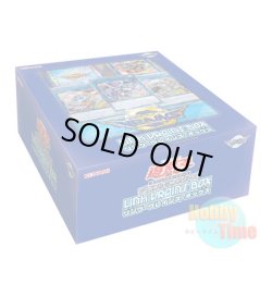 画像1: 日本語版 Link Vrains Box リンク・ヴレインズ・ボックス